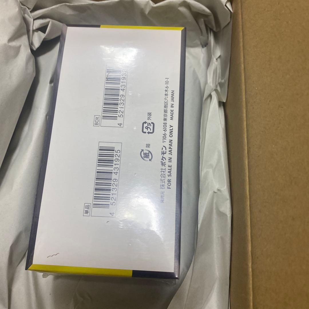 ポケモンカードMEGAドリームEX シュリンク付き