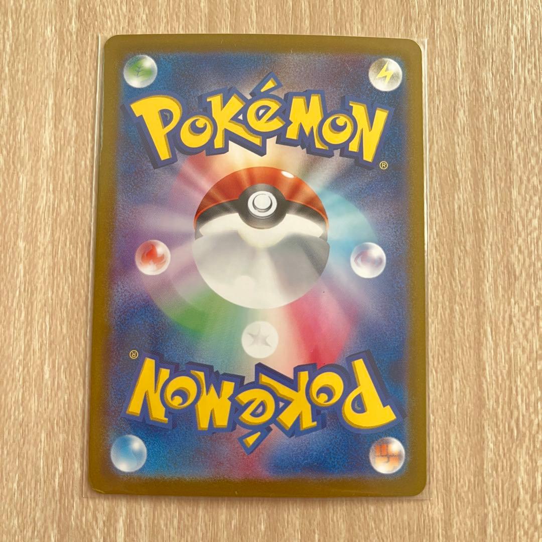 か*か様 サーナイトex sar サーナイトex ssr ゴージャスマントur