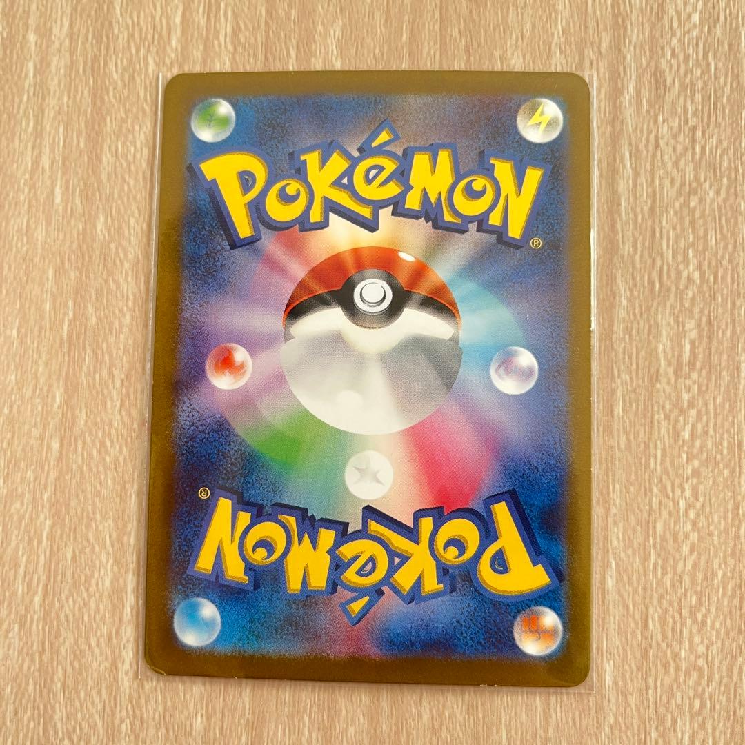 か*か様 サーナイトex sar サーナイトex ssr ゴージャスマントur