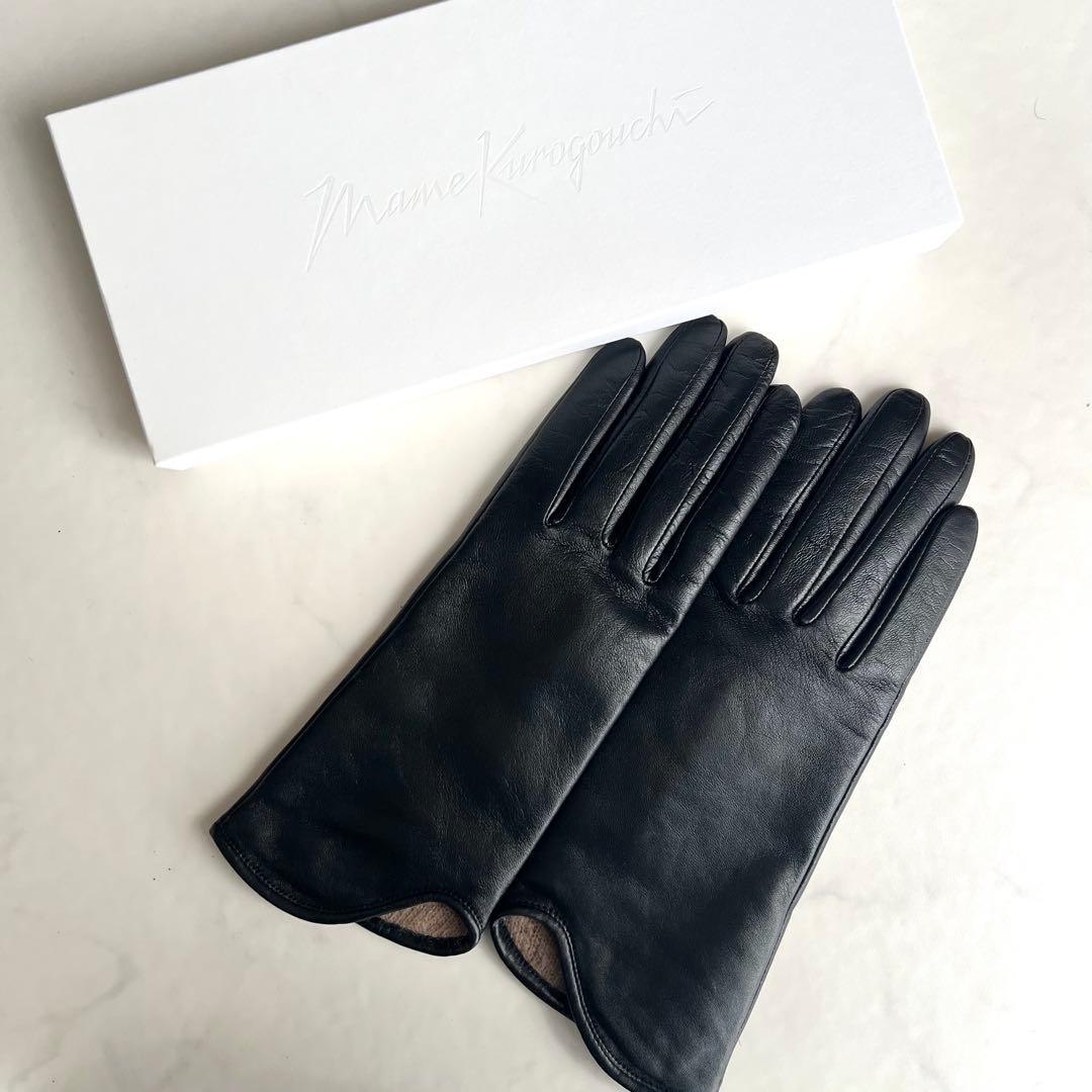 ほぼ未使用 マメクロゴウチ ラムレザー 手袋 グローブ カシミヤ ブラック 黒