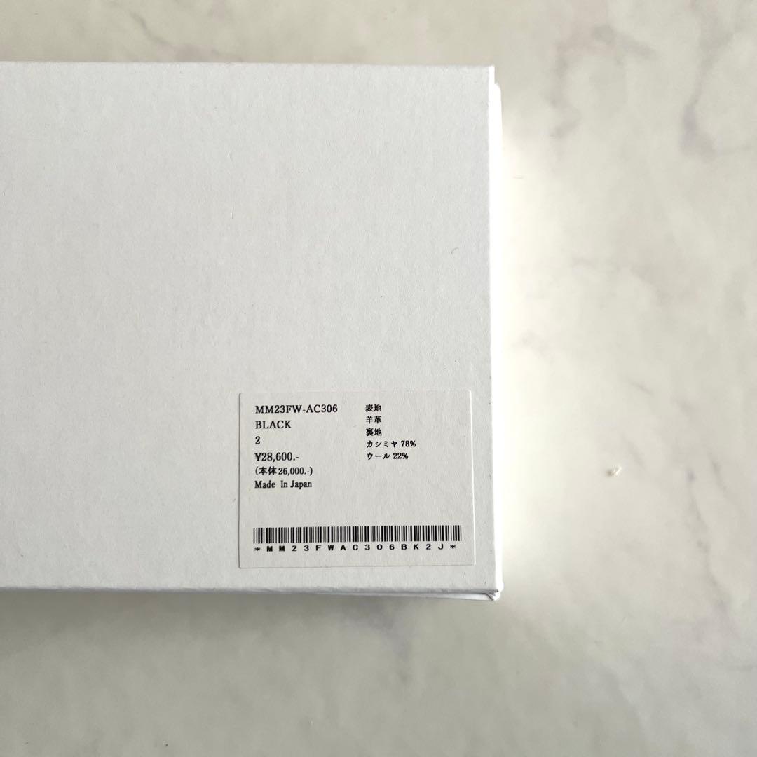 ほぼ未使用 マメクロゴウチ ラムレザー 手袋 グローブ カシミヤ ブラック 黒