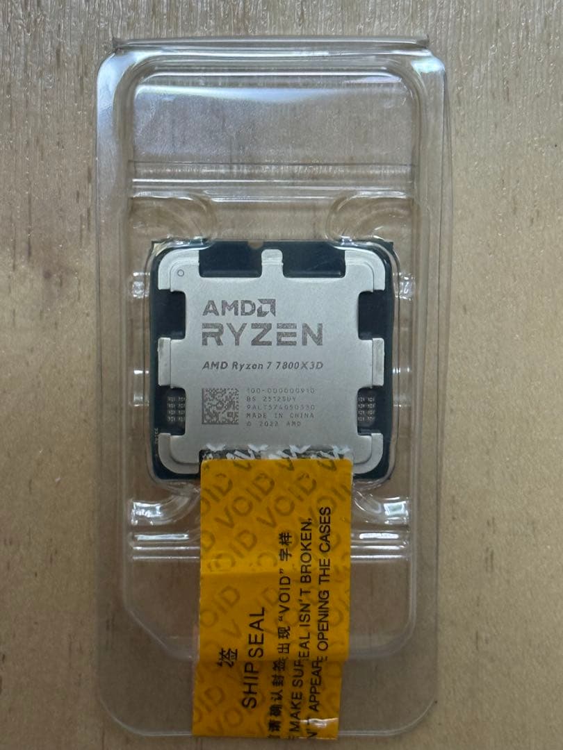 AMD Ryzen 7 7800X3D 動作保証