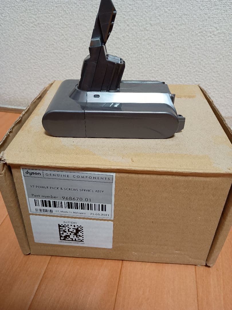 バッテリー新品　ダイソン V7 コードレスクリーナー HH11　分解洗浄品 41