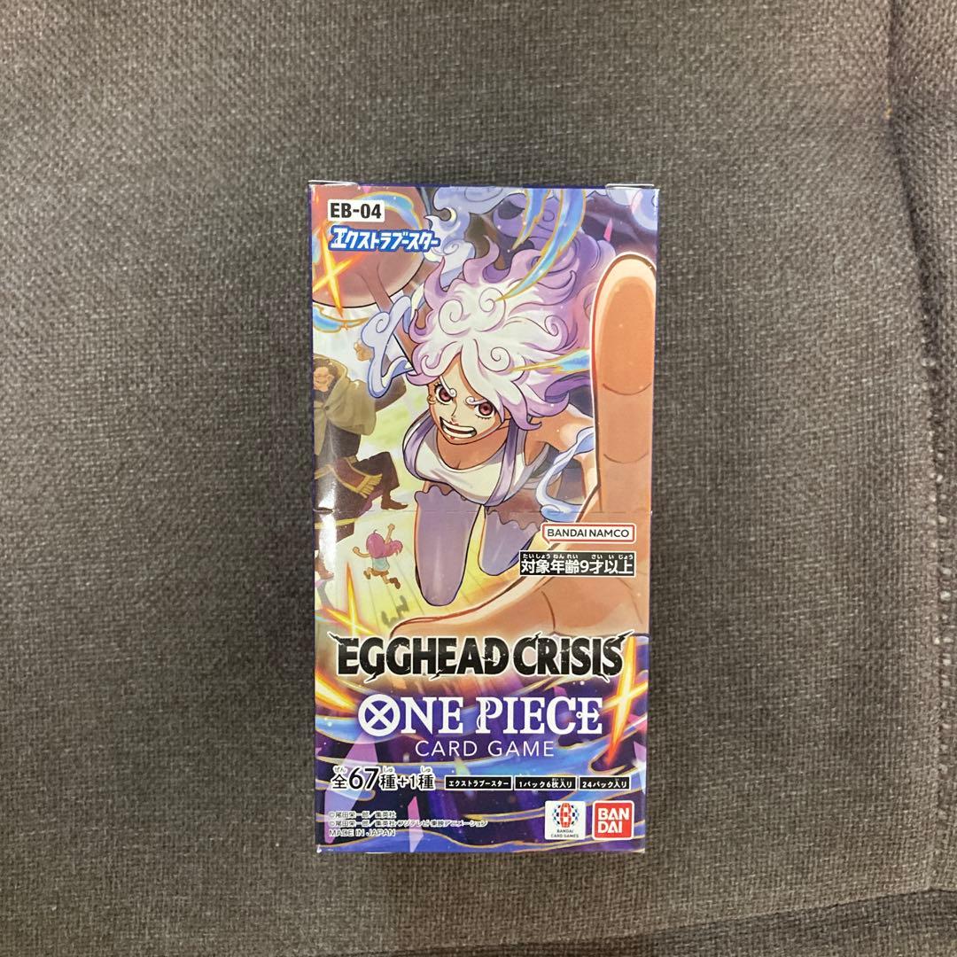 ワンピースカード　35BOX まとめ売り　テープ付　おまけ　1BOX