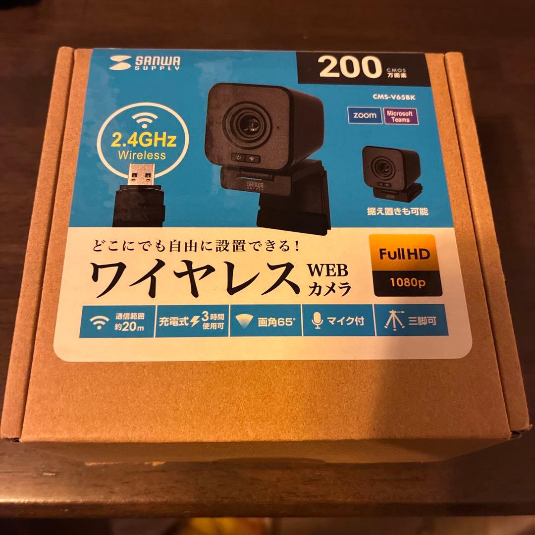 サンワサプライ 無線Webカメラ CMS-V65BK