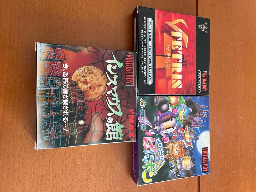 バーチャルボーイ　インスマウスの館　ぱにボン　Vテトリス　まとめ売り　レトロ