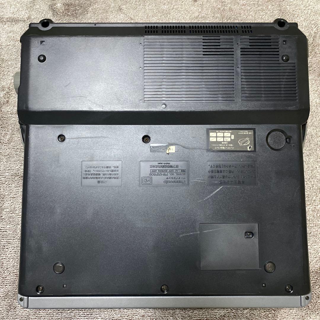 昭和　レトロPanasonic ワープロ　FW-U1P609パナソニック