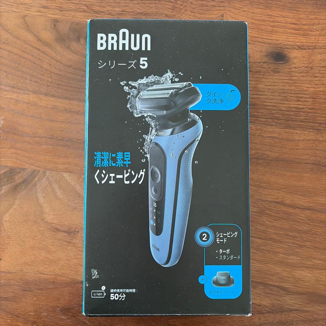 Braun シリーズ5 メンズ電気シェーバー