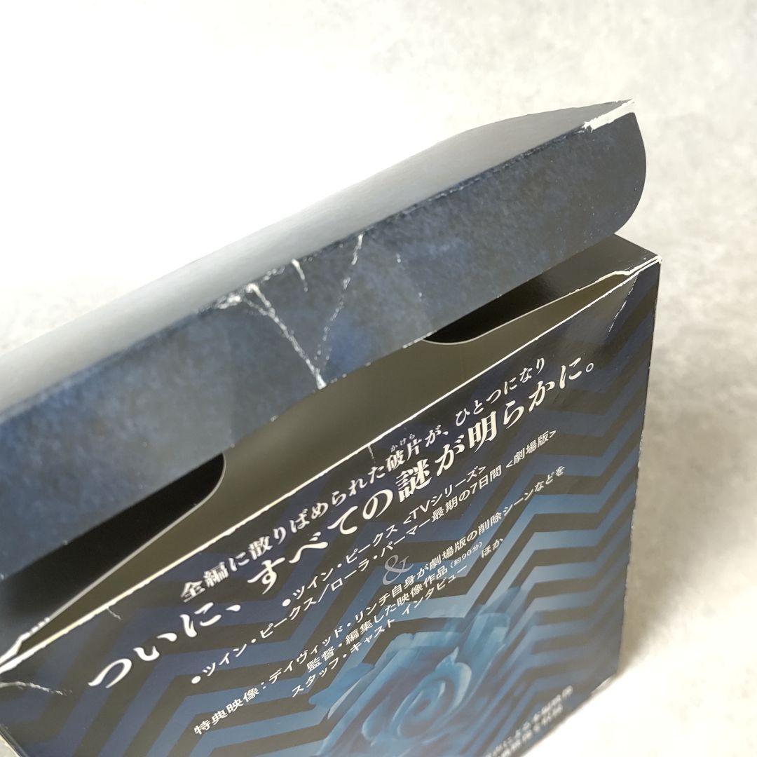 ツイン・ピークス 完全なる謎 Blu-ray BOX ブルーレイ