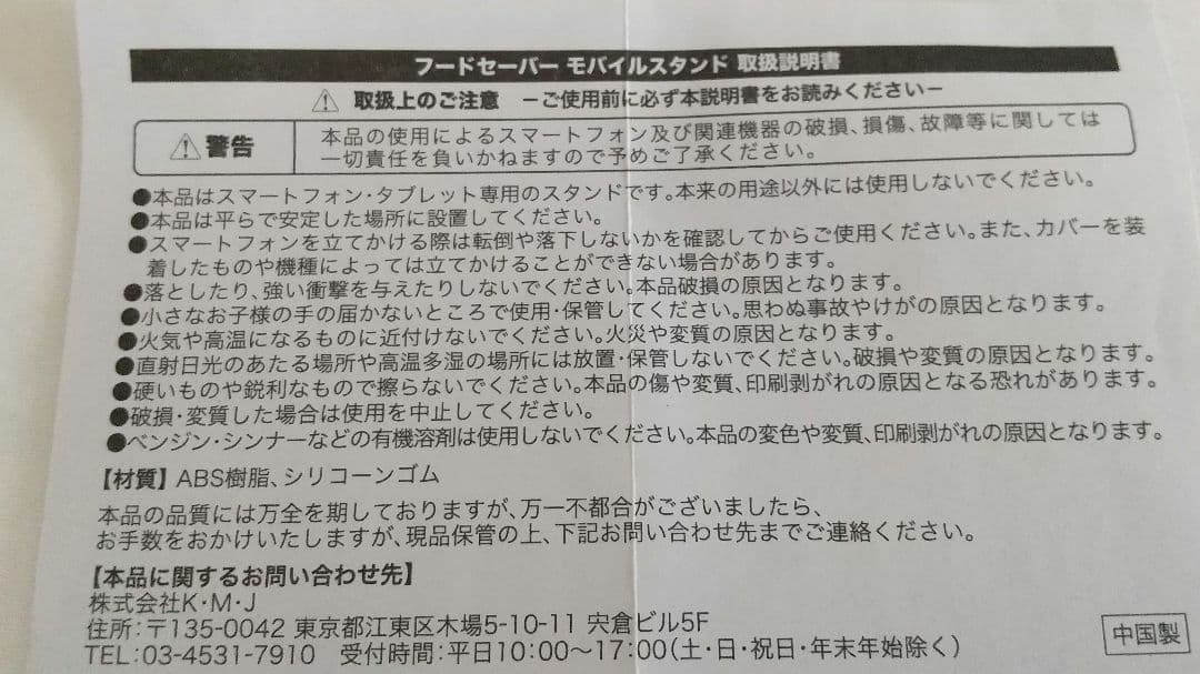 【２セット+スタンドプレゼント付き】フードセーバーFS1197 真空パック機