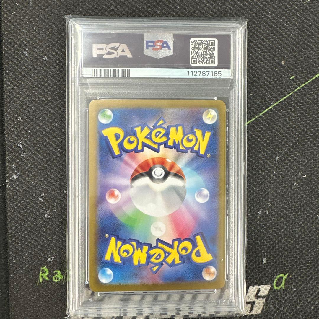 2024 ポケモンカード MEOWTH PSA 10 ニャース