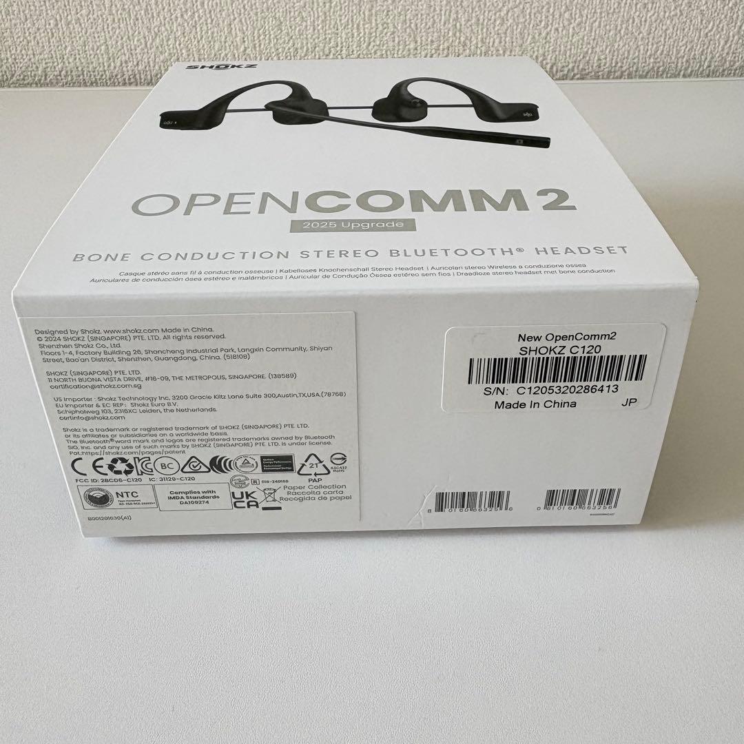 Shokz Open Comm2 骨伝導イヤフォン