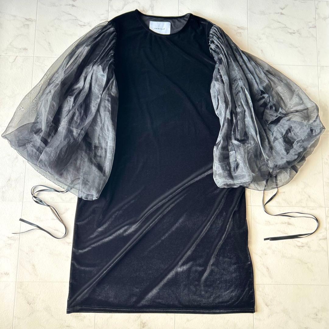 人気完売✨SANSeLF サンセルフ シースルーボリュームパフドレス ゆったり