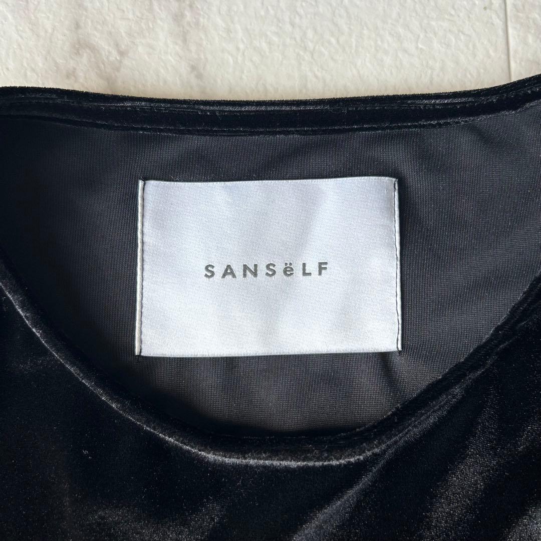 人気完売✨SANSeLF サンセルフ シースルーボリュームパフドレス ゆったり