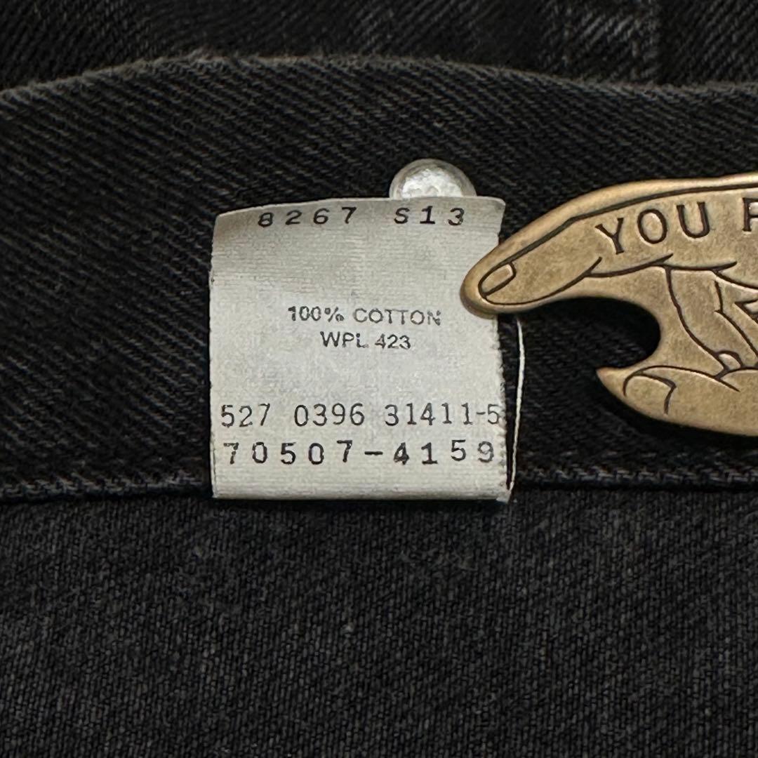 【Special】Levi's 70507 ブラックデニムジャケット USA製