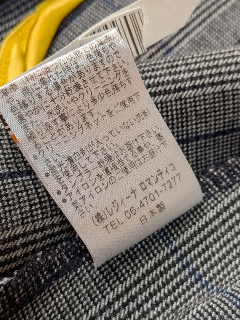 REGINA ROMANTICO レジィーナロマンティコ テーラードジャケット