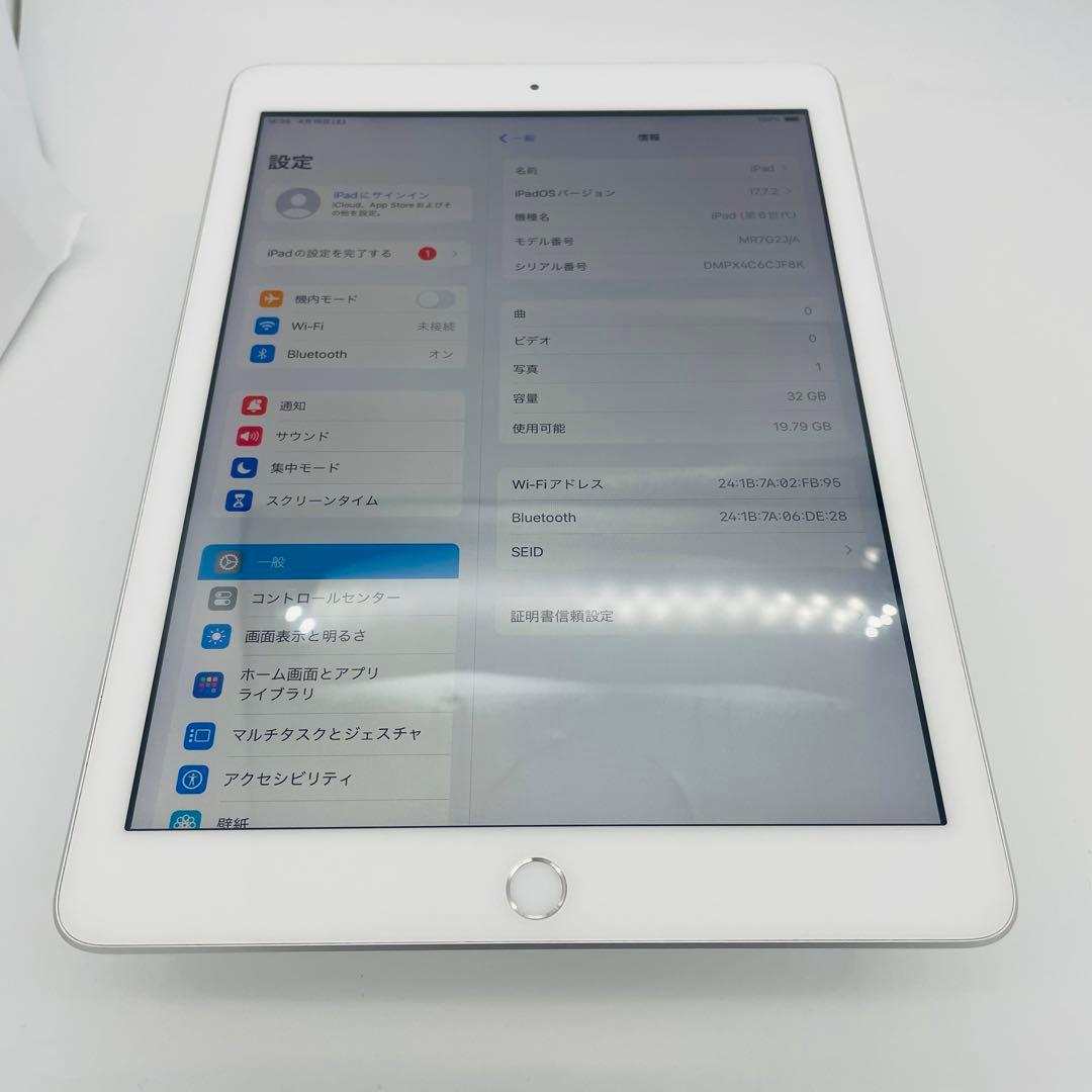 動作良好　iPad 6 第6世代　32 GB Wi-Fi シルバー　本体
