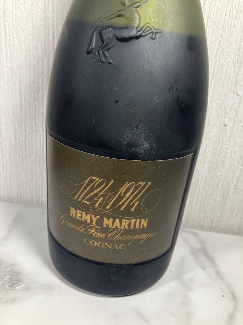 未開封　REMY MARTIN 1724-1974 コニャック 250周年記念