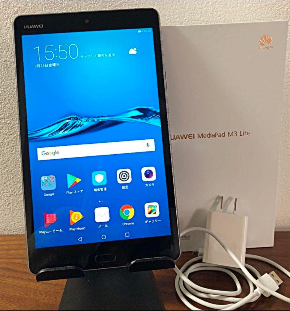 HUAWEI TECHNOLOGIES MEDIAPAD M3 LITE 8 …