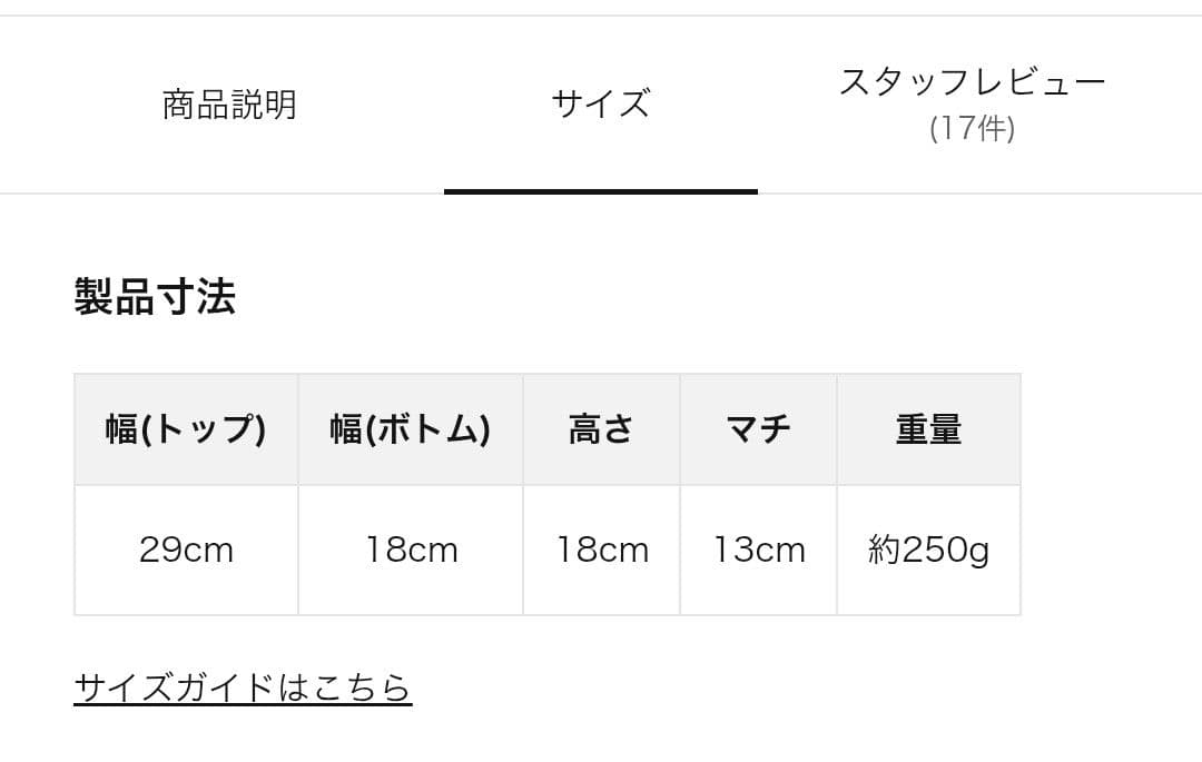 Manhattan Portage ナイロンメッセンジャーバッグ XS