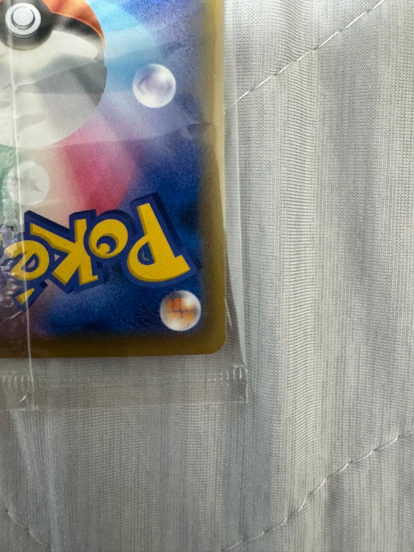 未開封　エーフィVMAX SA 強化拡張パック イーブイヒーローズ プロモ