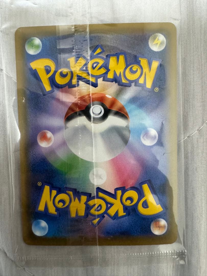 未開封　エーフィVMAX SA 強化拡張パック イーブイヒーローズ プロモ