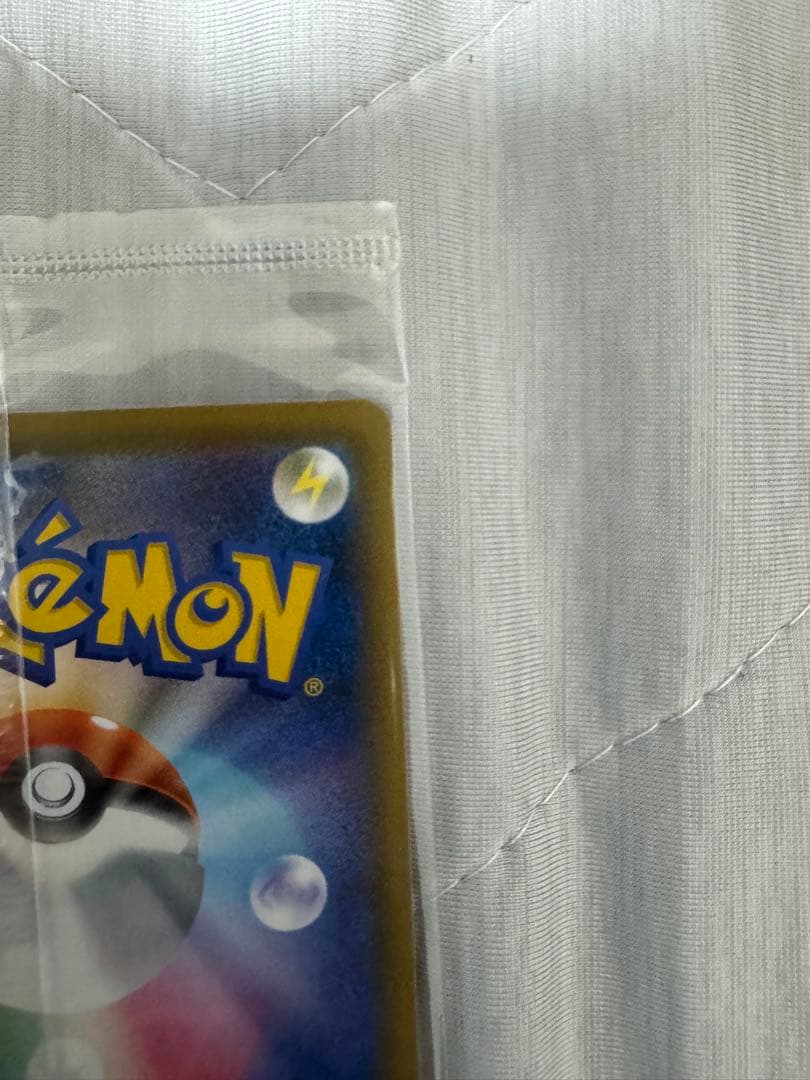 未開封　エーフィVMAX SA 強化拡張パック イーブイヒーローズ プロモ