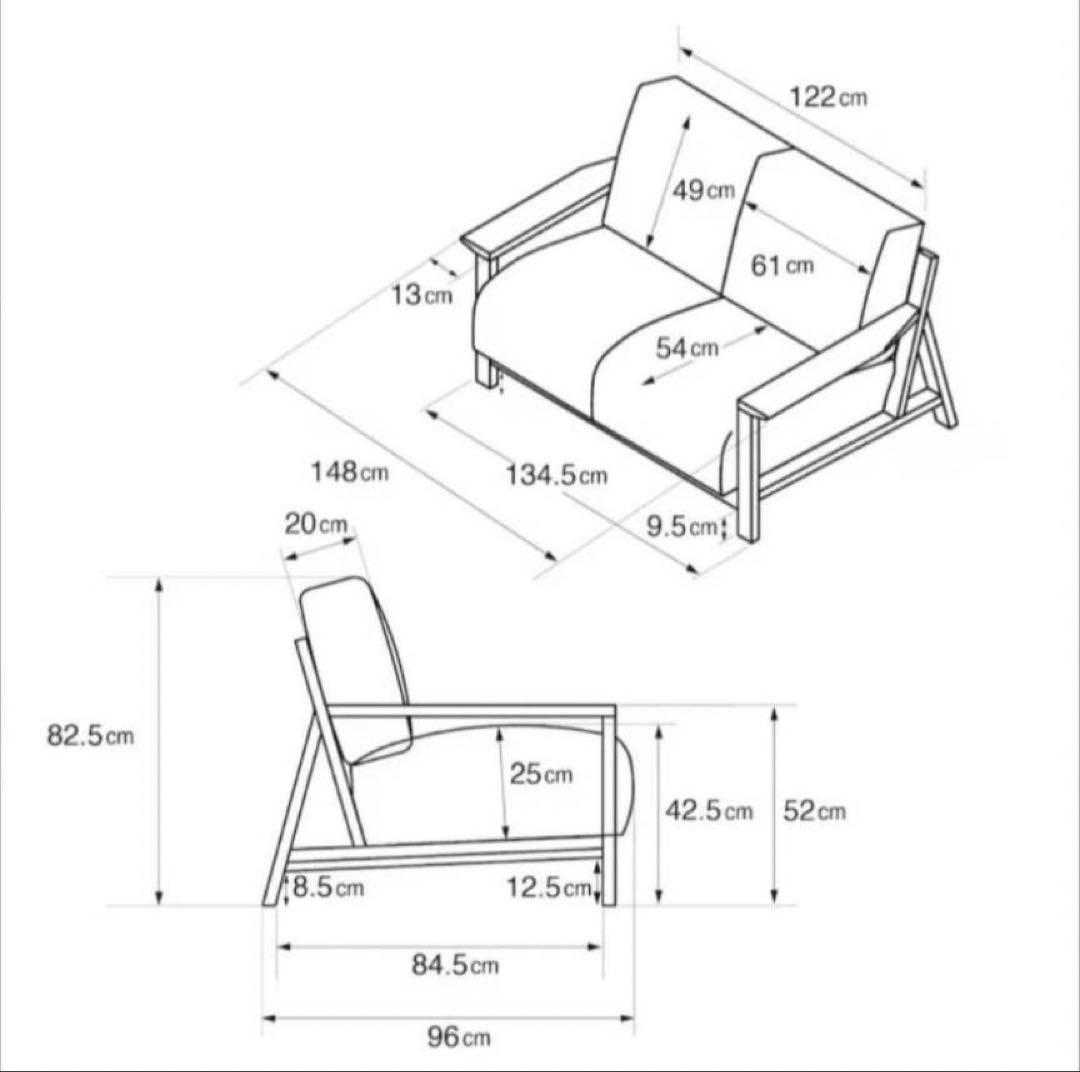 ■送料込■無印 MUJI 木製フレーム ソファ オーク材 2シーター 2人用椅子
