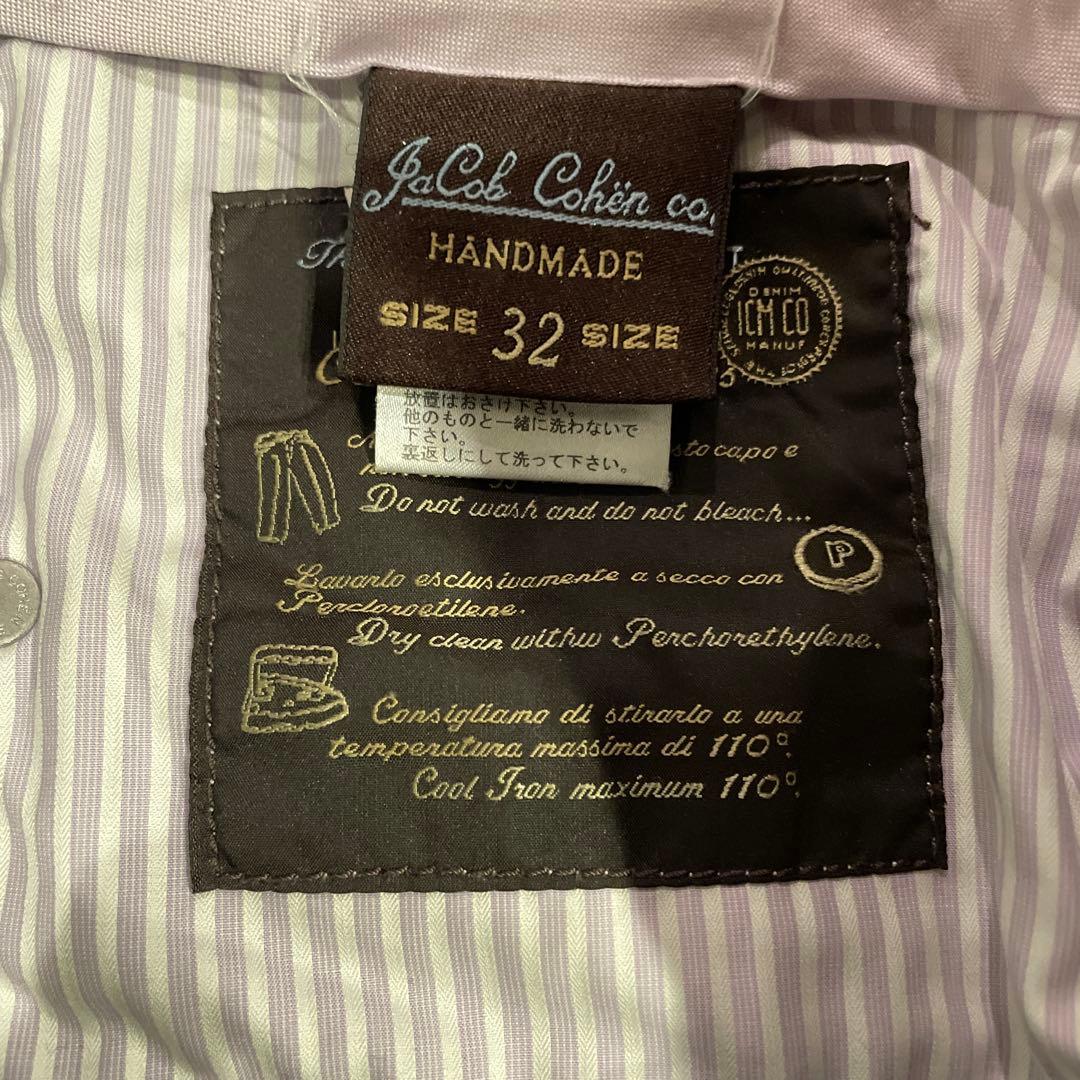 グレー チェック柄 スラックス