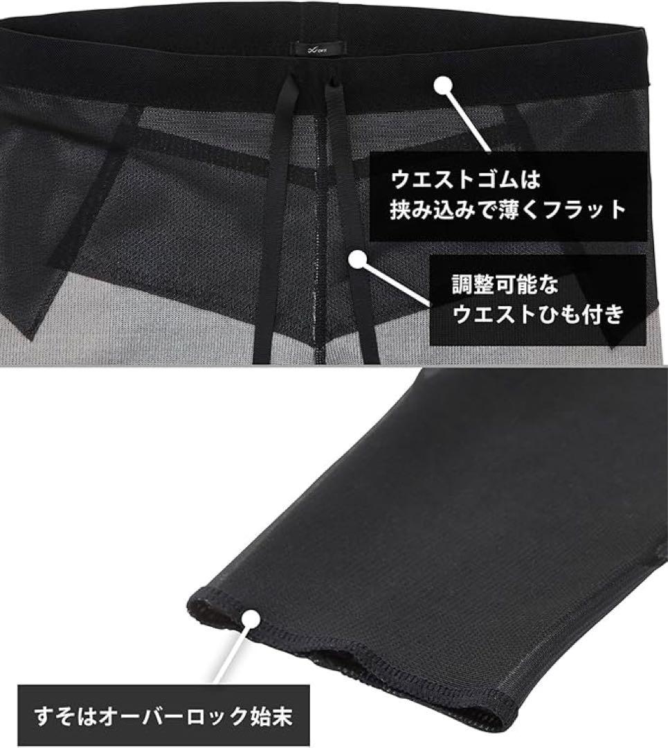 ✨人気✨ シーダブリューエックス スポーツタイツ メンズ S ロング丈 下半身