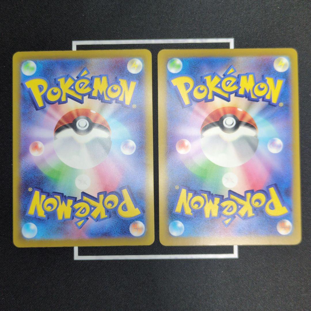 あ*✨様 ポケモンカード おいわいファンファーレ 2024 2025 プロモ 2