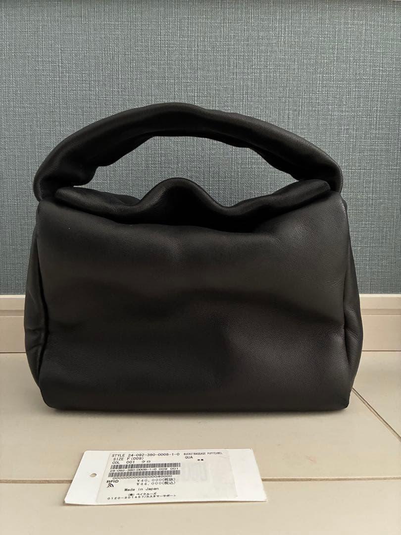 ジャーナルスタンダードレサージュ Bucket Baggage バッグ