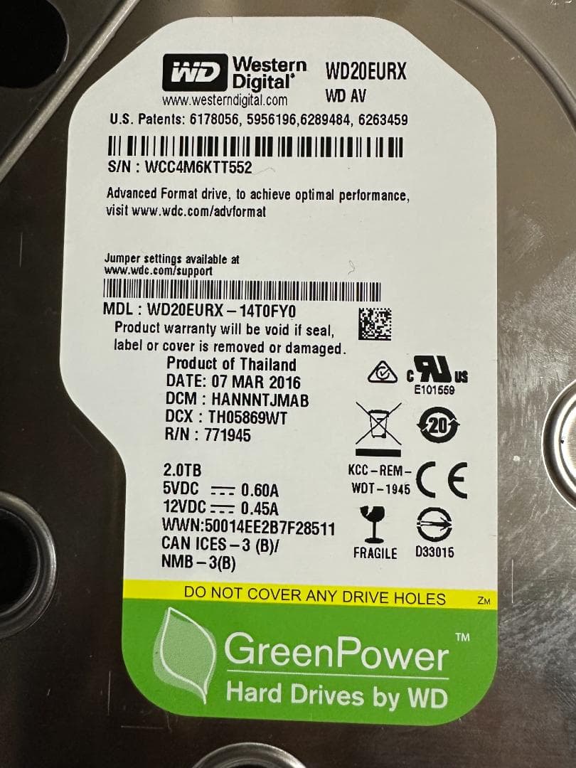 DIGA 2TB HDD WDウェスタンデジタル『DMR-BRX2020』取外し