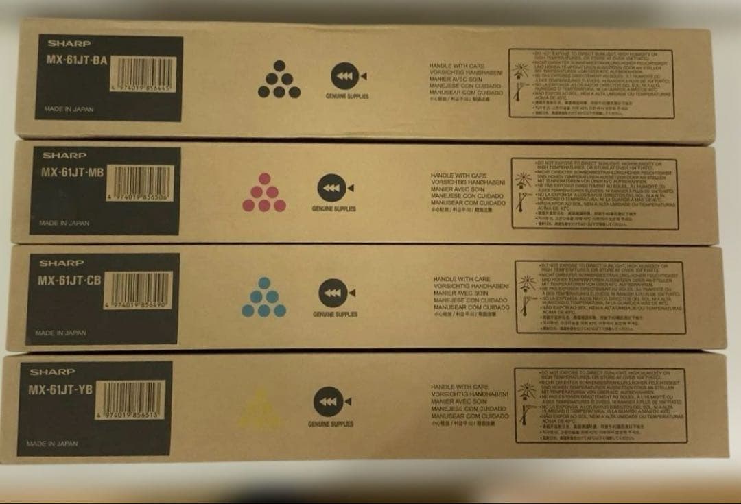 SHARP純正トナー MX-61JT BA MB CB YB 4色セット