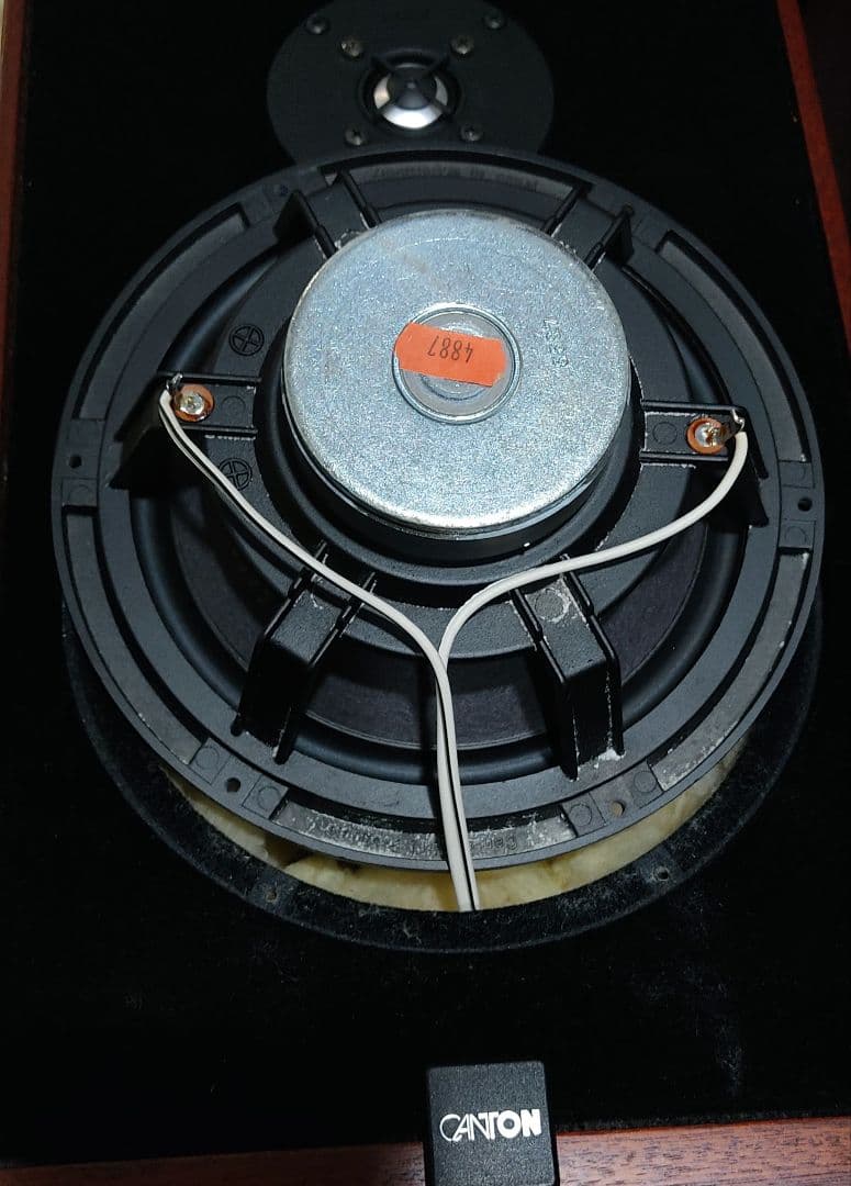 専用 ドイツ製 ビンテージスピーカー CANTON karat30 ペア