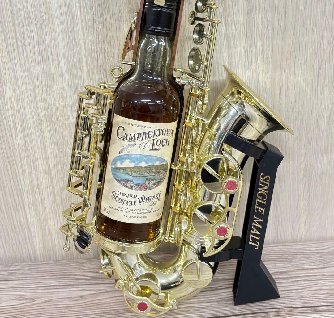 【未開封】スプリングバンク スコッチウィスキー シングルモルト 楽器ボトル