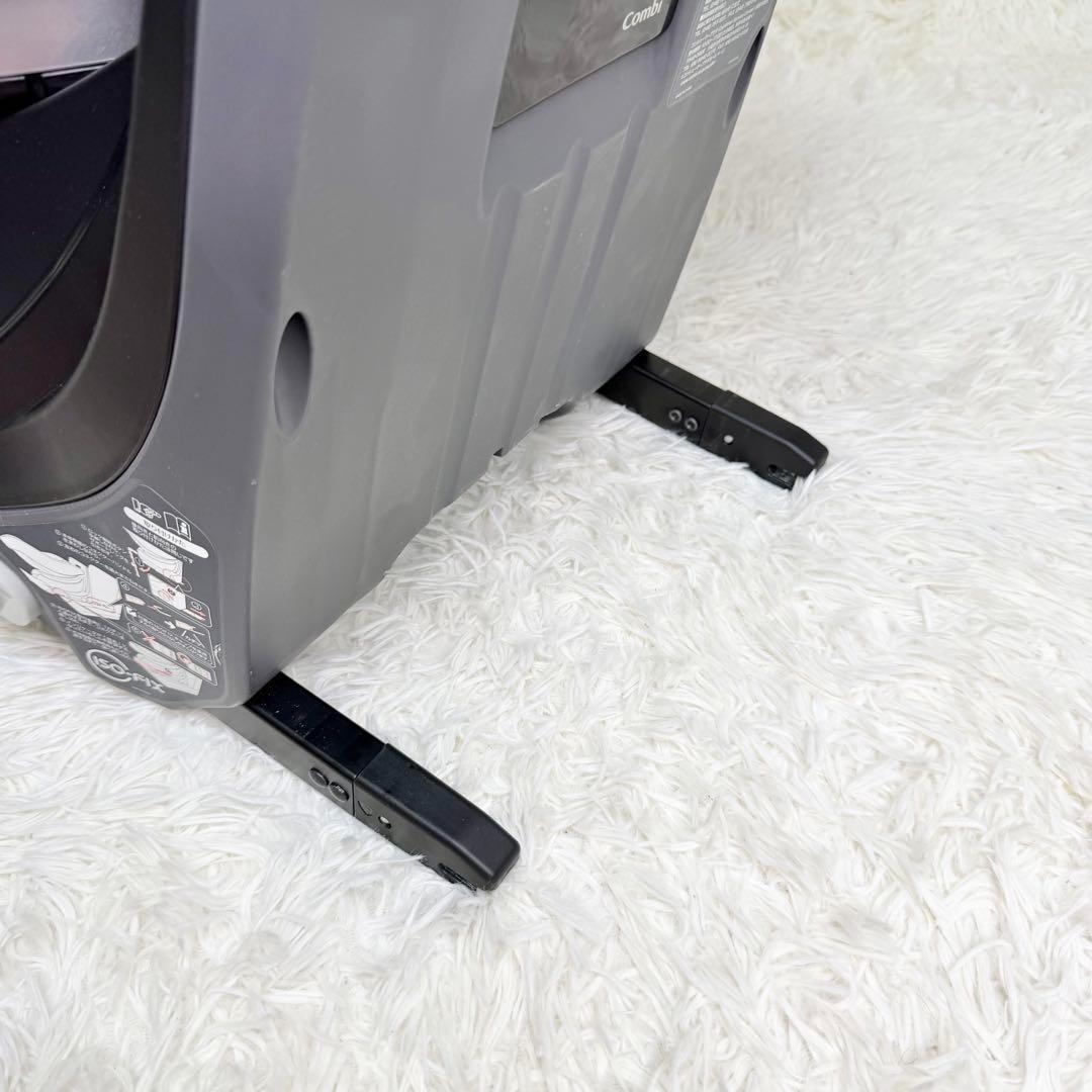 Combi クルムーヴ スマート エッグショック JG-600