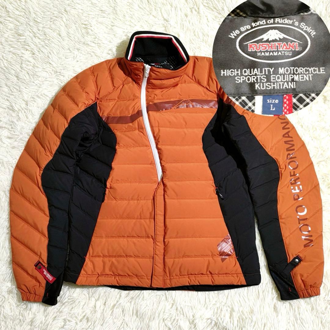 【極美品】クシタニ ホワイトグースダウンジャケット オレンジ Lサイズ
