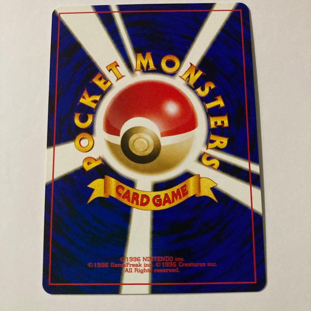 ポケモンカード　イーブイ　エーフィ　ブラッキー　プレミアムファイル２　3枚セット