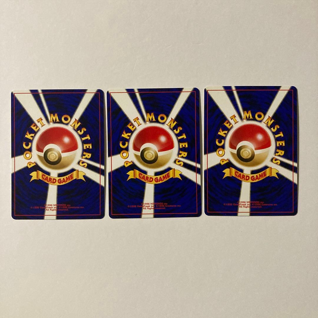 ポケモンカード　イーブイ　エーフィ　ブラッキー　プレミアムファイル２　3枚セット