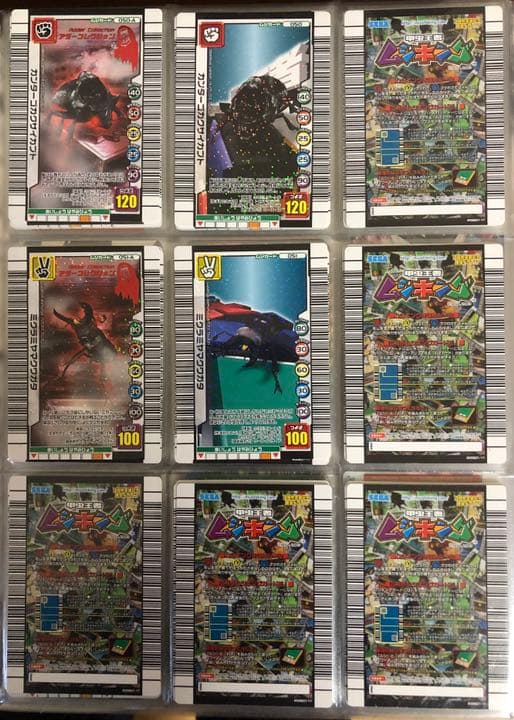 ムシキング　3億枚突破記念バージョン　ノーマル虫、アダー　フルコンプ　58枚