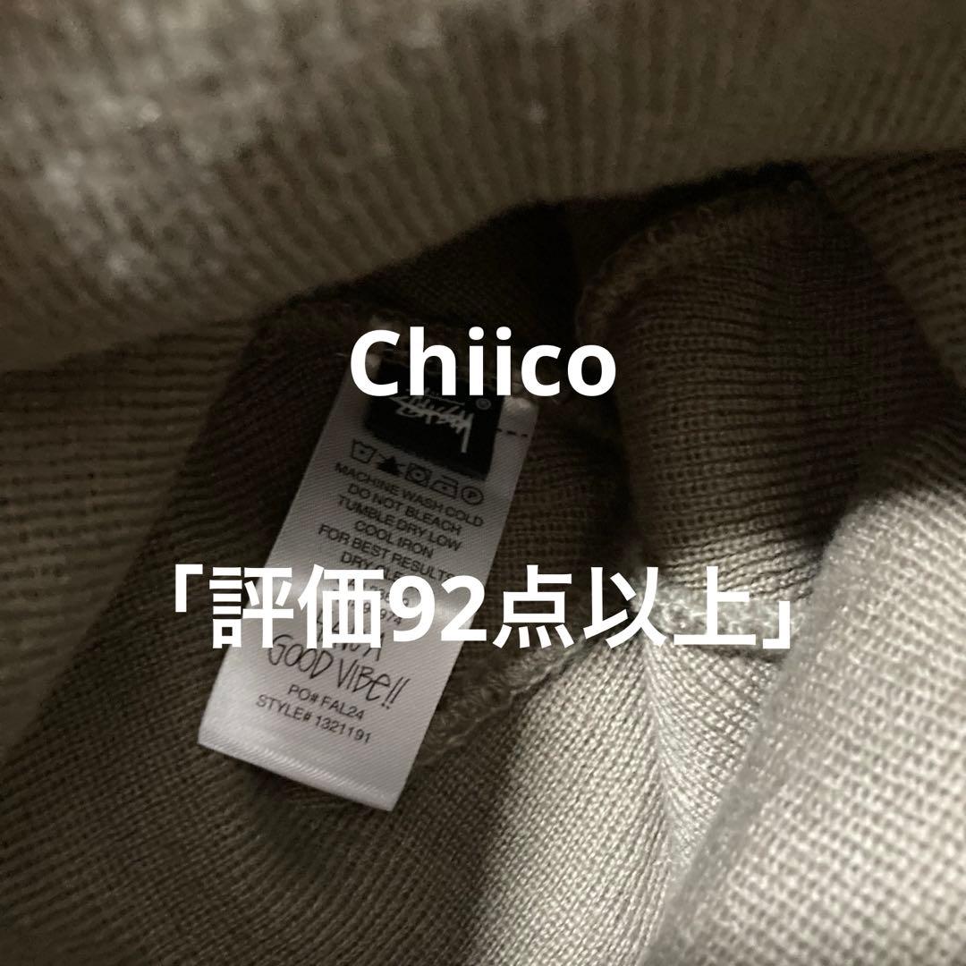 帽子 STUSSY SKULLCAP BRUSHED OUT STOCK SAND