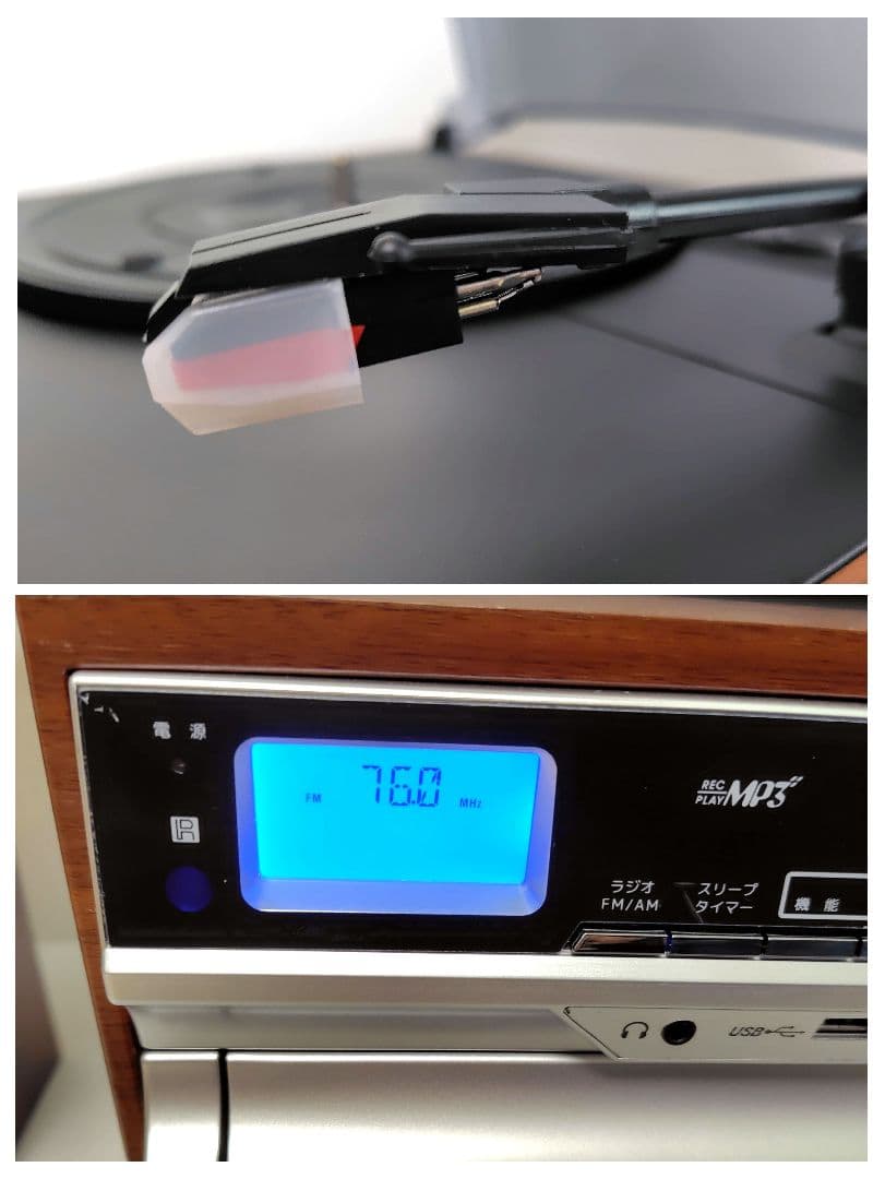 VERSOS マルチレコードプレーヤー ダブルカセット VS-M003 ベルソス