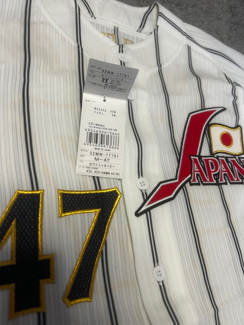 い*ご様 杉内俊哉 オーセンティック代表ユニ 新品M