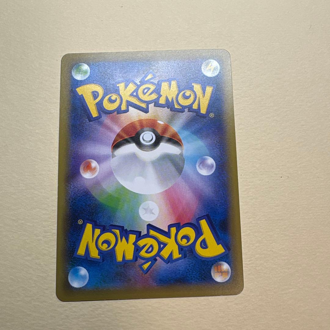 MレックウザEX 272/xy-p ポケモンセンタープロモ