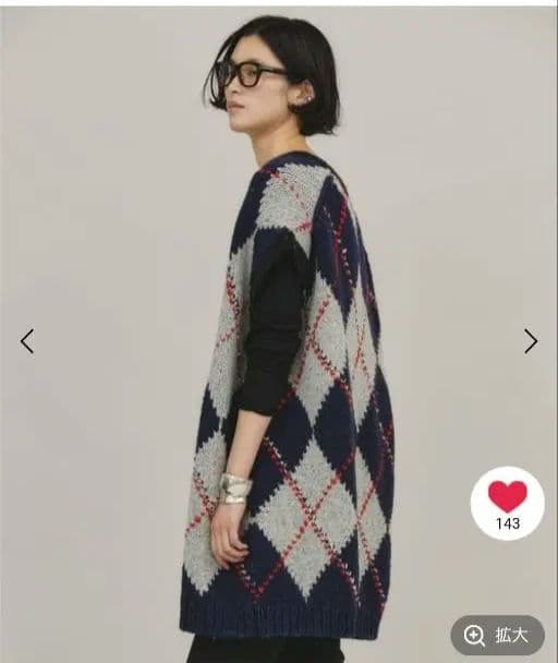 【タグ付き新品】アーガイルハンドニットベスト