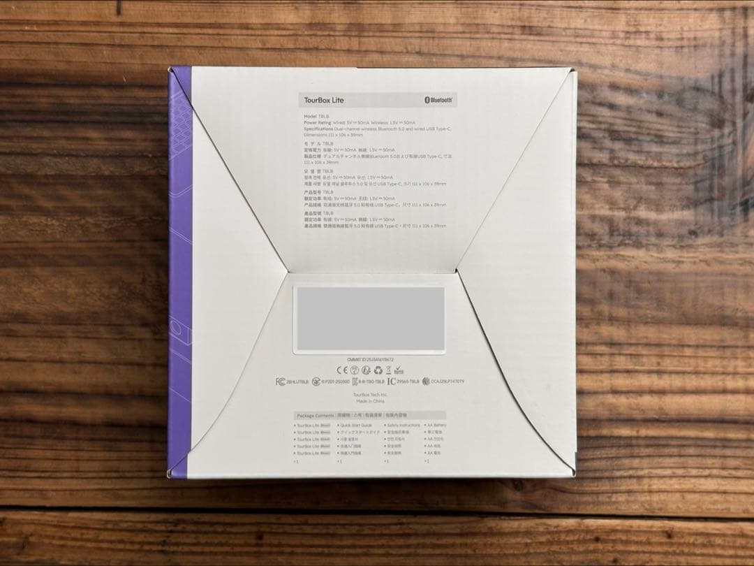 TourBox Lite Bluetooth（無線）｜CSP一年ライセンス付き