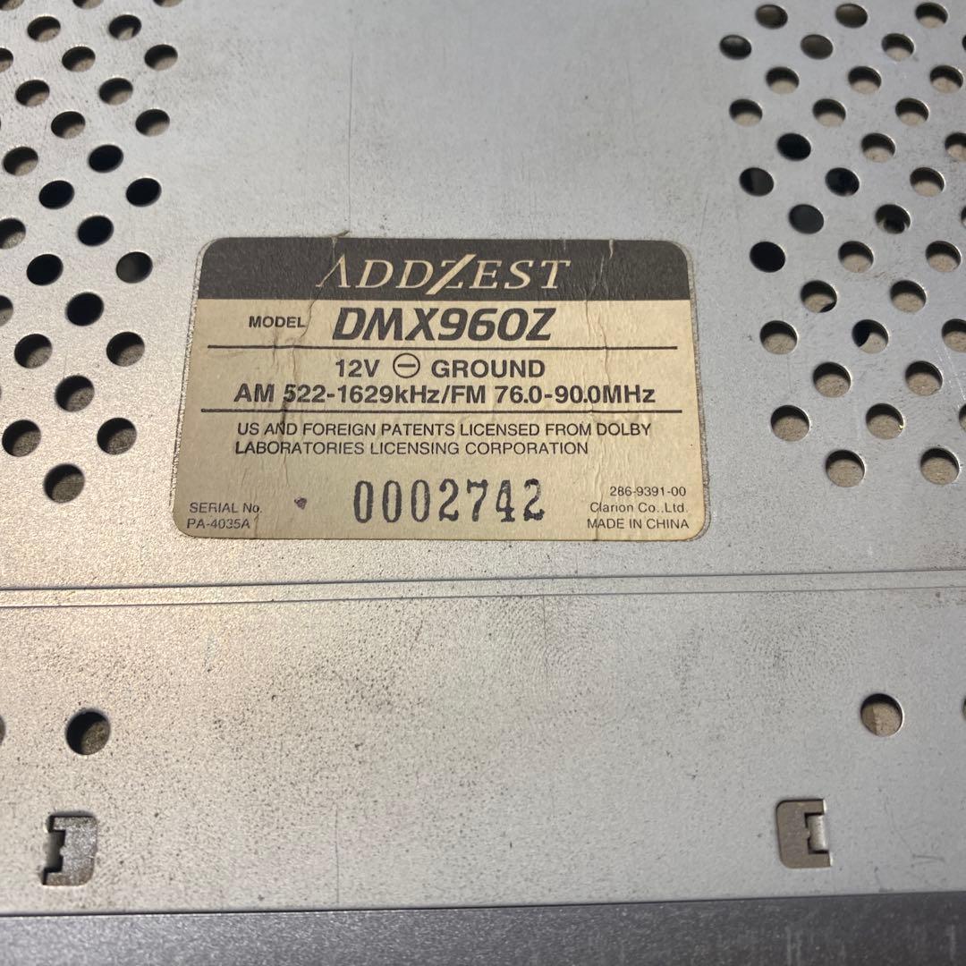 アゼスト　2DINデッキジャンク