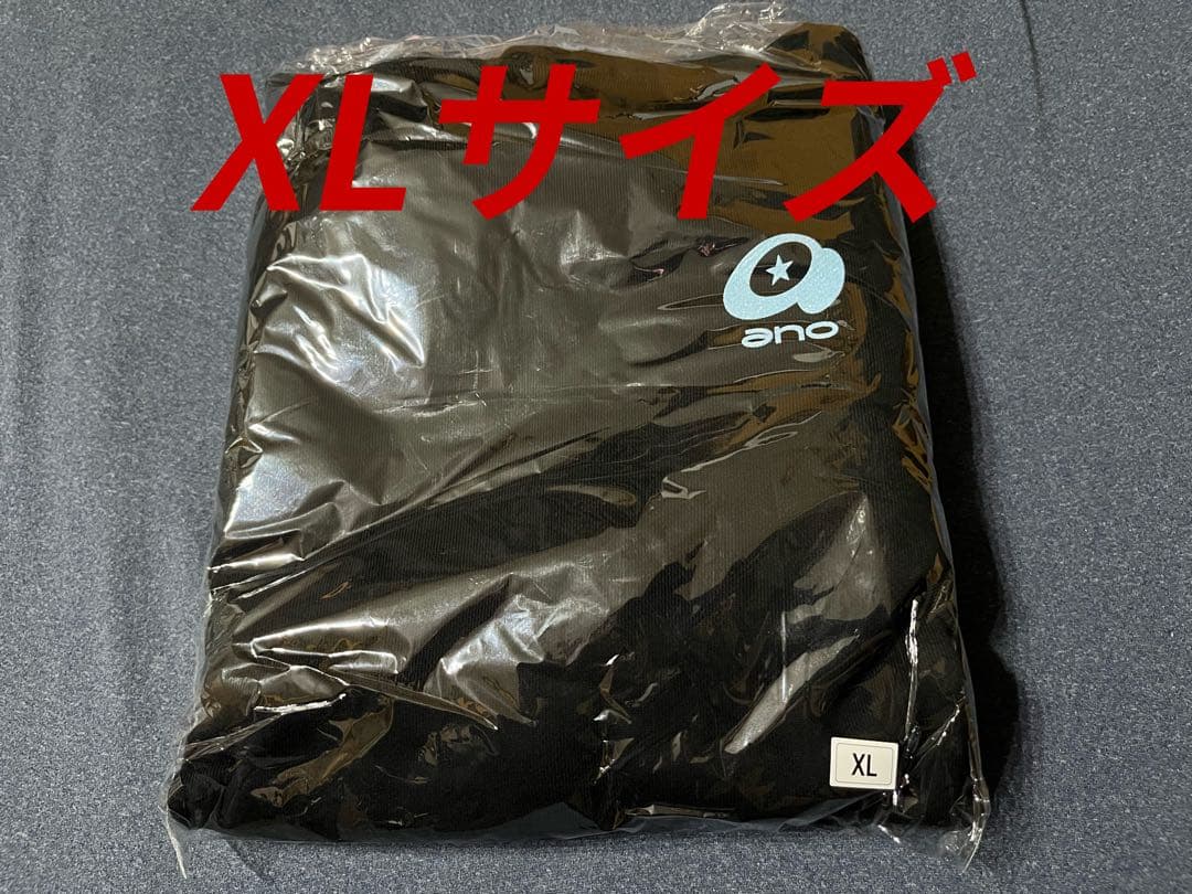 ano あのちゃん　KILL LOVE パーカー　XLサイズ　新品未開封