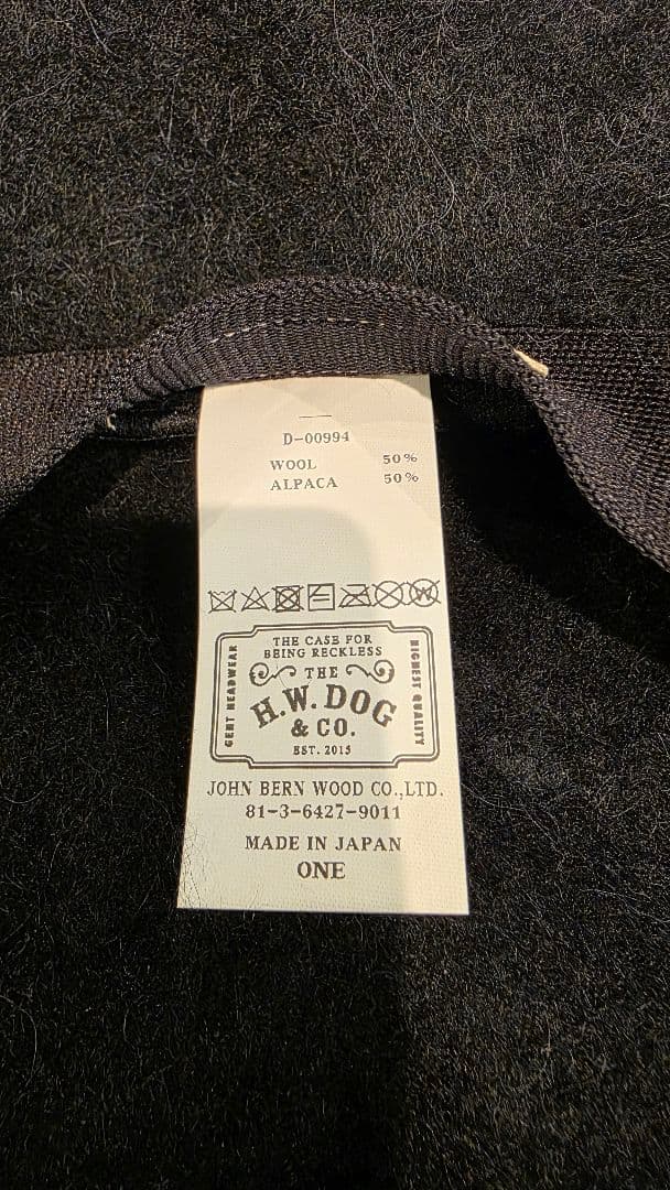 THE H.W.DOG&CO　ベレー